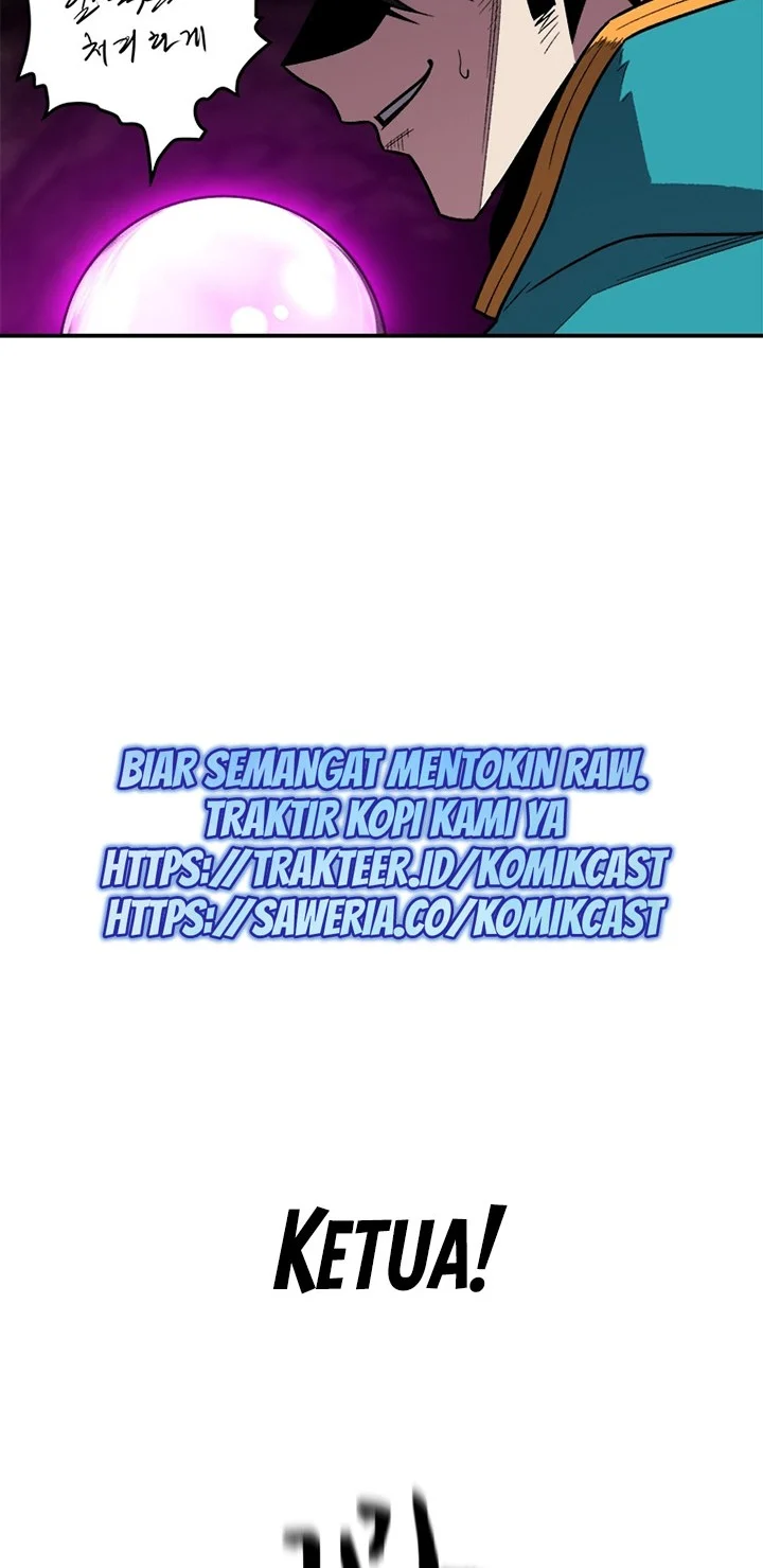 talent swallowing magician chapter 05 - Page 54